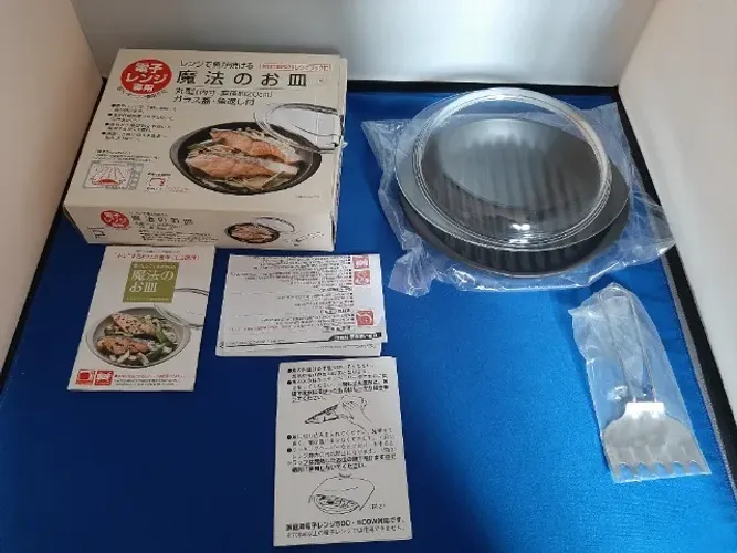 Prato Express para peixe no micro-ondas Semi-novo