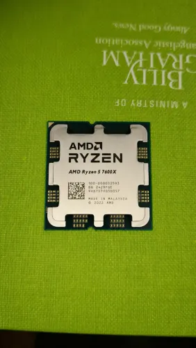 Ryzen 5 7600x (AM5)