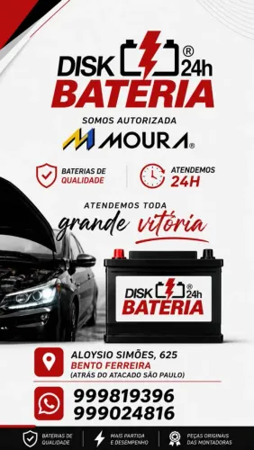 disk bateria 