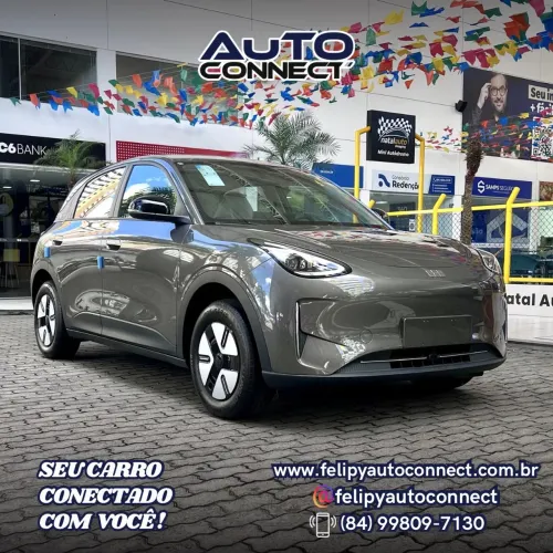 Geely EX2 Pro 2026
