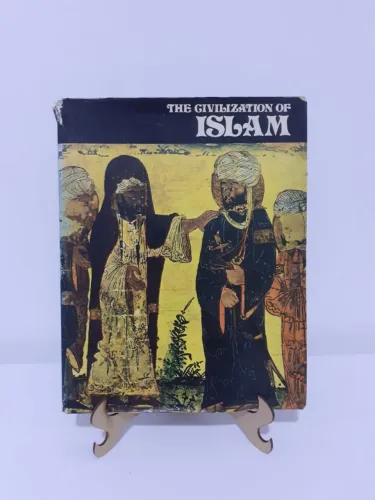 Livro: "The Civilization of Islam"