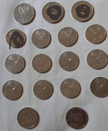 Moedas União Soviética e Ucrânia 