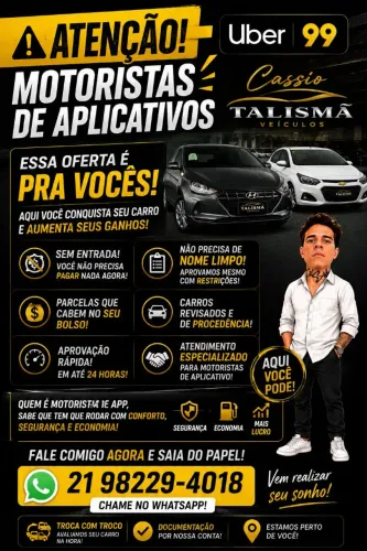 CARRO SEM ENTRADA