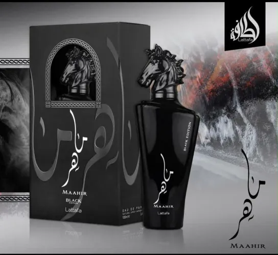 Fragancia perfume árabe original Maahir Black Edition