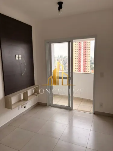 Apartamento para aluguel com 2 quartos em Vila Maracy, Bauru - SP