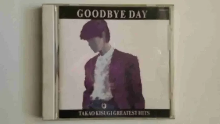 Cd Takao Kisugi Greatest Hits" importado "Made in japan"