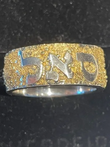 Anel Inscritos - Ouro Amarelo 18k + Prata 925 - Guerreiro