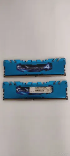 Memória ddr4 top cl 15