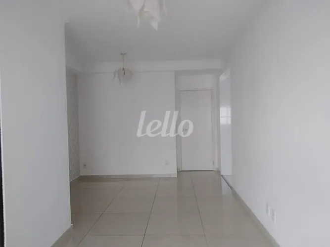 Apartamento 2 quartos para alugar no(a) Sacomã
