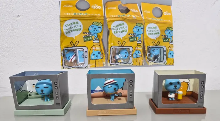 Lote de sachês com bonecos promocionais do suco Qoo da Coca-Cola do Japão de 2001