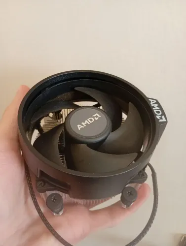 Cooler amd original am4