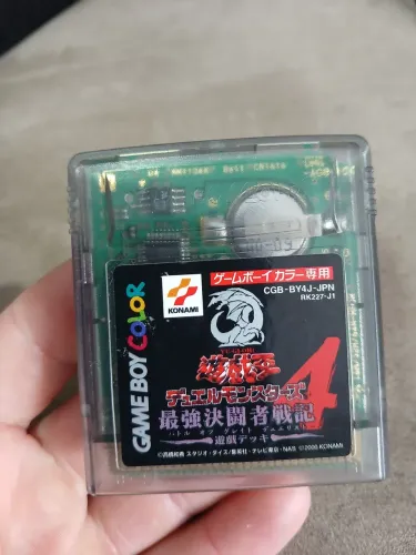 Vendo jogo de Game boy color japonês.