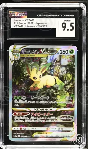 Leafeon VSTAR CGC 9.5 - VSTAR Universe