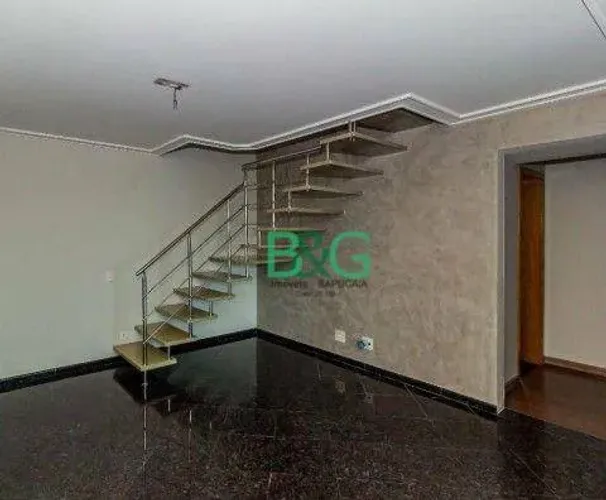Cobertura à venda, 192 m² por R$ 1.229.000,00 - Vila Prudente (Zona Leste) - São Paulo/SP