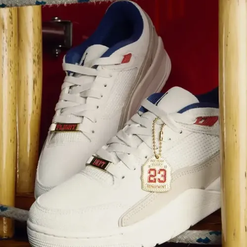 Nike Air Jordan Flight Court - Beige Royal