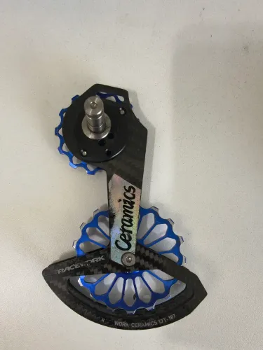 Cage Long Carbono Shimano 105