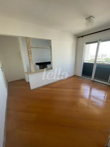 Apartamento 1 quartos para alugar no(a) Tatuapé