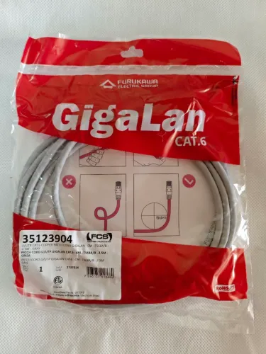 Patch Cord Furukawa cat6 gigalan 5 metros