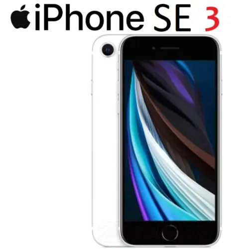 iPhone SE (3rd GEN) [Vendo/Troco]