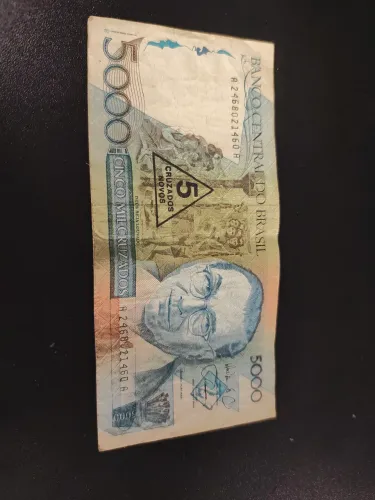 Cédula de CINCO MIL CRUZADOS 