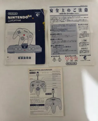 Manuais originais Nintendo 64 Japonês 