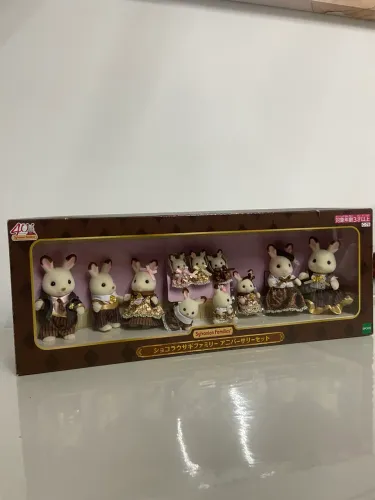 Edição Limitada de 40º Aniversário da Sylvanian Families da Epoch. 