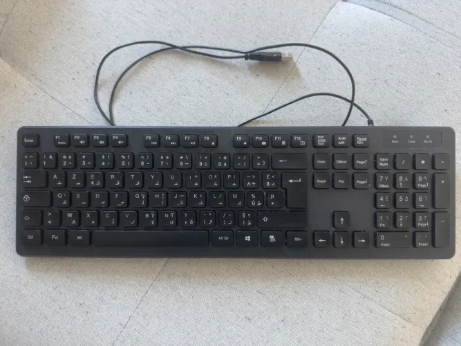 Teclado Azerty