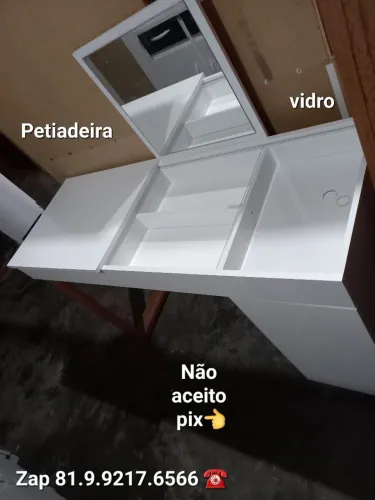 Petiadeira