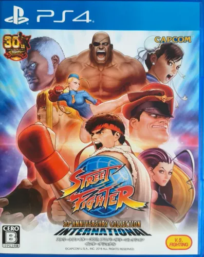 STREET FIGHTER 30 ANOS