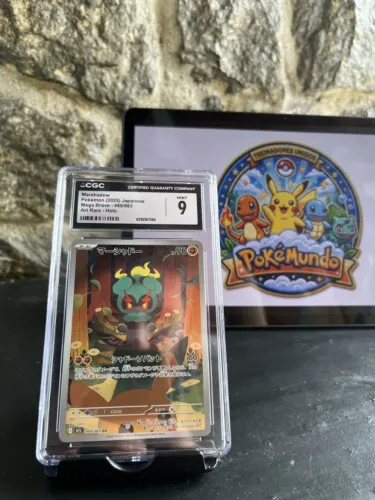 Carta Pokemon Marshadow CGC 9 069/063