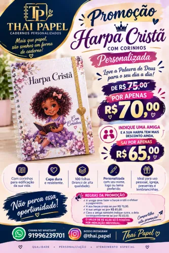 HARPA CRISTÃ PERSONALIZADA COM SEU NOME E TEMA PREFERIDO