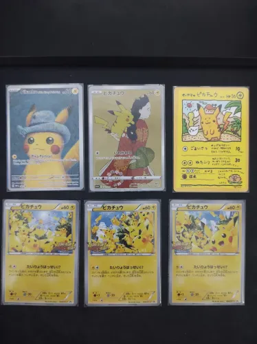 Cards não oficiais Pokémon proxy