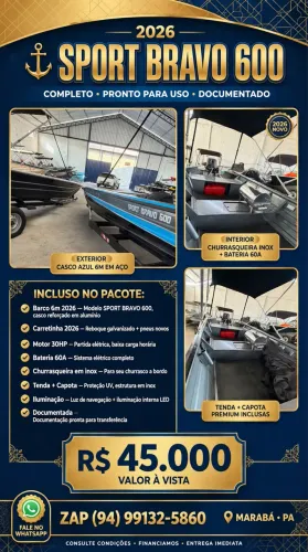 Barco