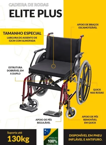 Cadeira de rodas Jaguaribe vinho