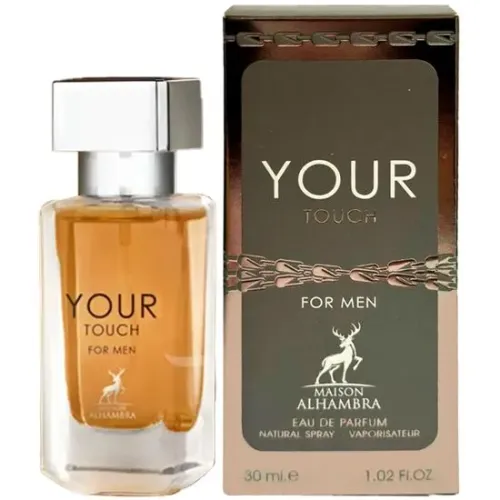 Miniatura Perfumes Árabes Masculino 30ML