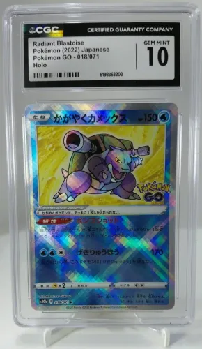 Carta Pokémon Radiant Blastoise 018/071 - Graduada Cgc 10 Japonesa