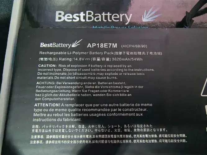 Bateria para notebook - AP18E7M - ACER