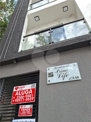 Condomínio com 2 quartos à venda ou para locação em Vila isolina mazzei - SP