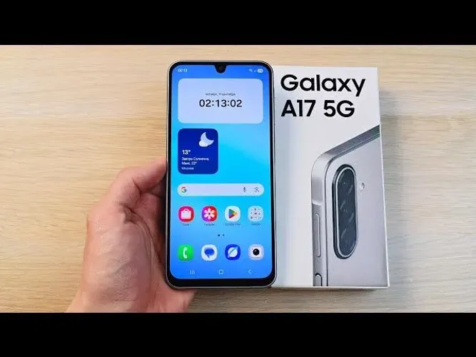 Galaxy a17 5g versão 8gb 256