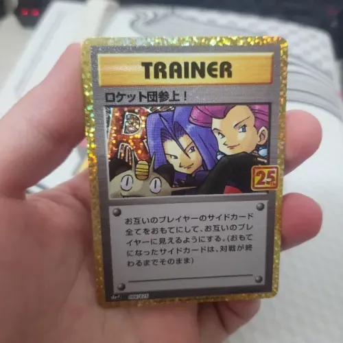 Carta de pokemon Lá vem a Equipe Rocket! (006/025) NM!