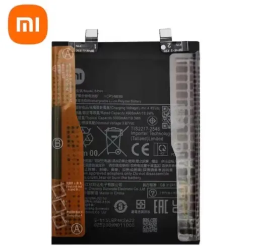 Bateria BP4K Compatível Xiaomi Poco F3/Mi 11i Alta Qualidade