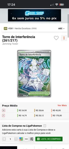 Carta Pokémon Torre de Interferência 261/217 Foil Full Art 2026