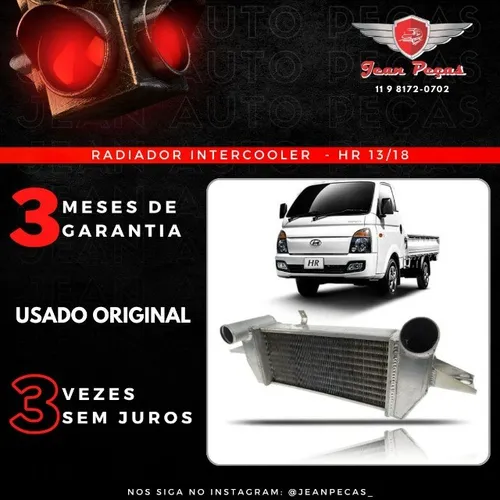 Radiador Intercooler - HR 2013/18