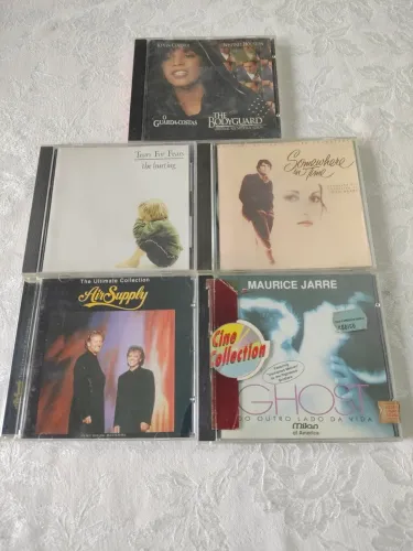CDS