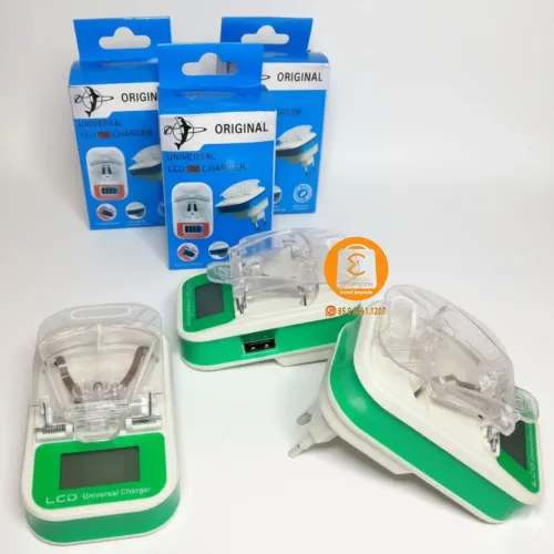 Carregador Universal para Bateria com Visor LCD e entrada USB (Celular, Câmeras etc)
