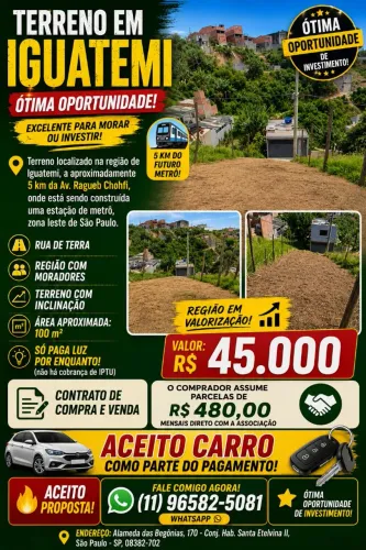 Vendo ou troco
