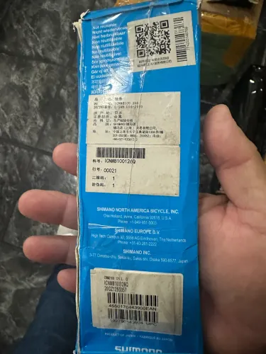 Corrente.  Bike. 12s.  Rated. Cn-m8100