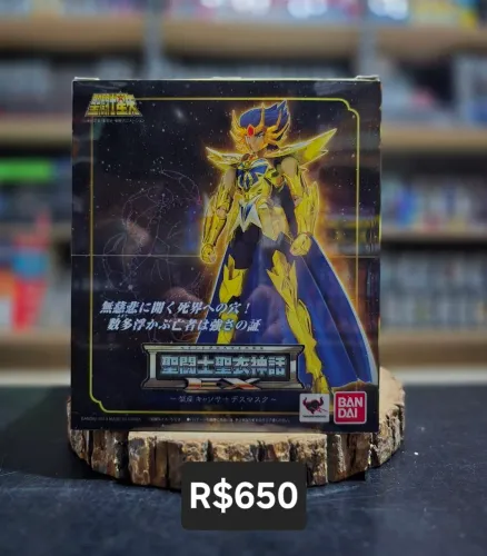 Mdm Cloth myth Ex Bandai