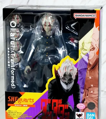 Figura de ação S.H.Figuarts Okarun (Transformed)