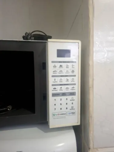 MICROONDAS LG
